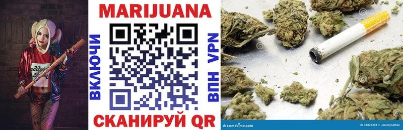 Купить Cocaine  СОЛЬ  МЕФ  ГАШИШ  МАРИХУАНА  Богучар
