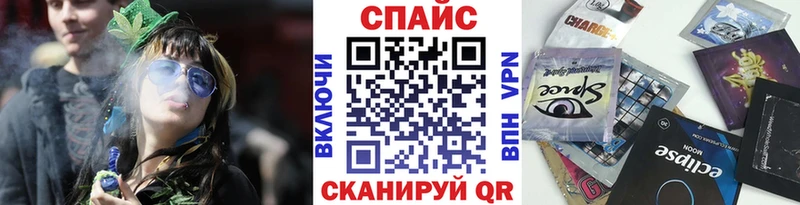 БУТИРАТ бутандиол  Купить закладки  Богучар 