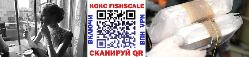 Кокаин Колумбийский  Купить где  Богучар 