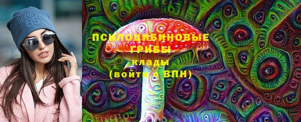героин Пролетарск
