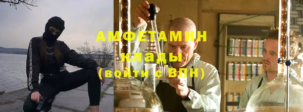героин Богородск
