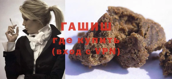 круглые Богородицк