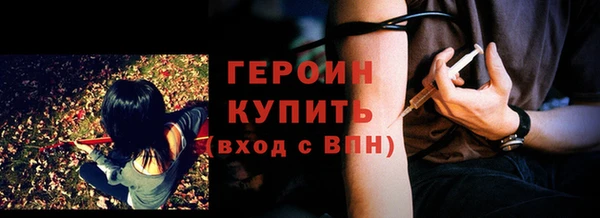 скорость Богданович