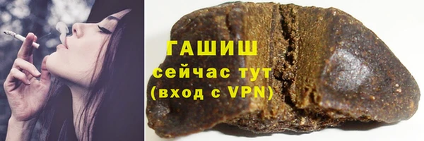 круглые Богородицк