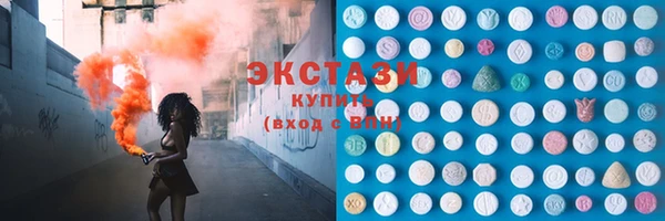 скорость Богданович
