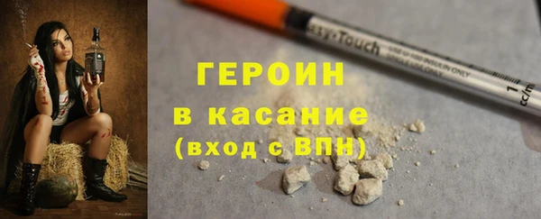 круглые Богородицк