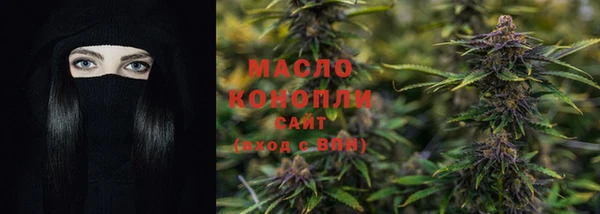 героин Богородск