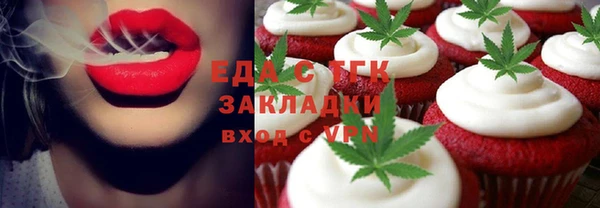 героин Богородск