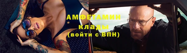 круглые Богородицк