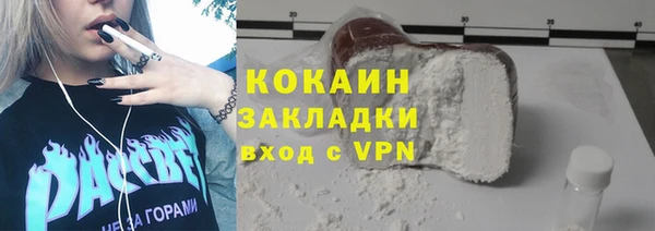 круглые Богородицк