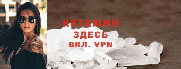 скорость Богданович