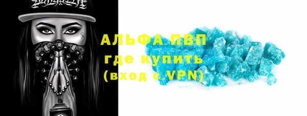 героин Богородск