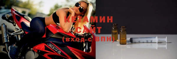 круглые Богородицк