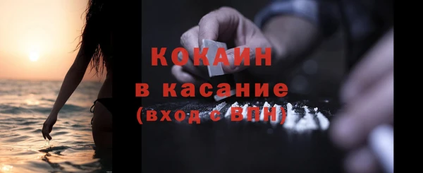 героин Богородск