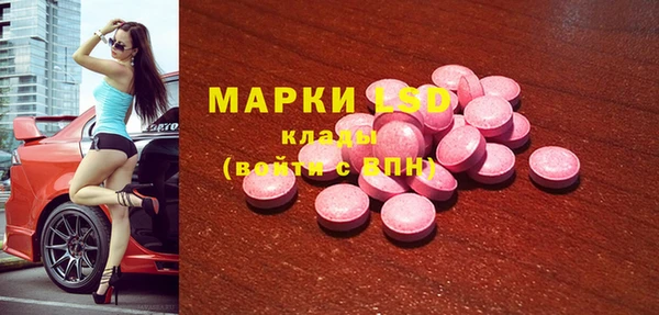 скорость Богданович