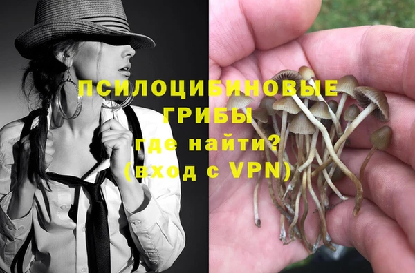 героин Богородск
