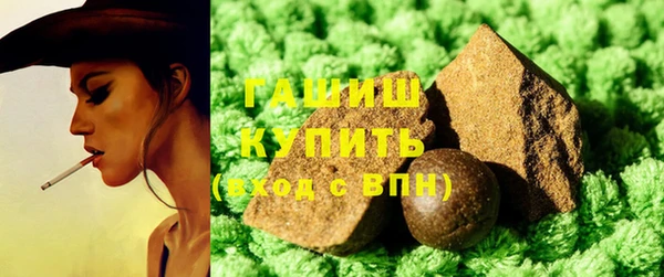 круглые Богородицк