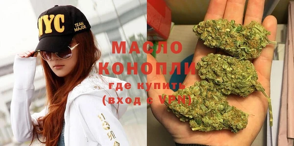 скорость Богданович