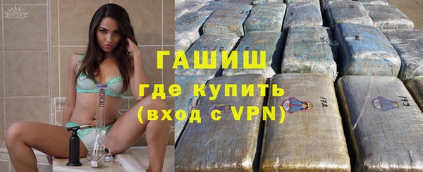 круглые Богородицк