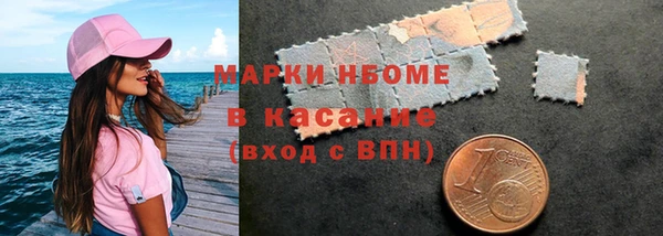 круглые Богородицк