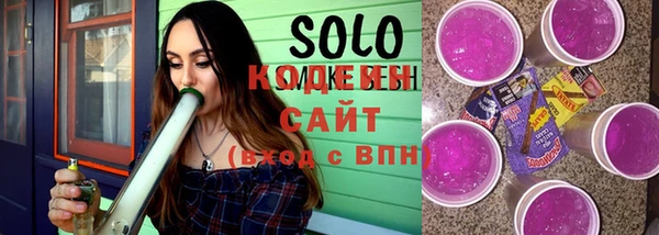 скорость Богданович