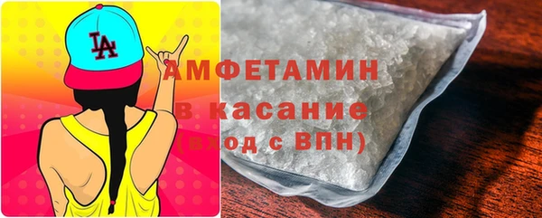 героин Богородск