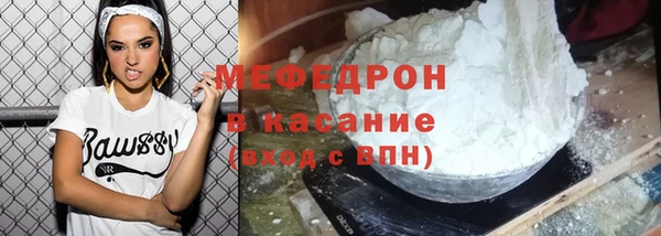 круглые Богородицк
