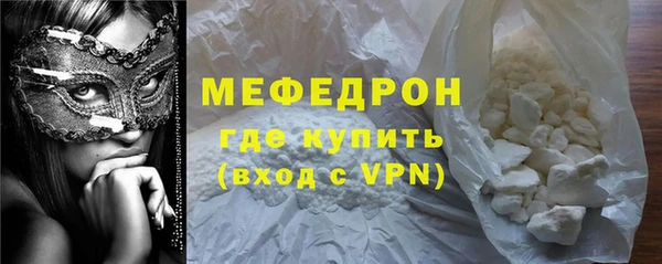героин Богородск