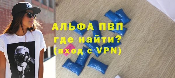 круглые Богородицк